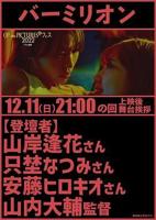 《妻子回来了》韩剧中文版