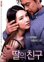 韩剧《两个女儿》在线观看